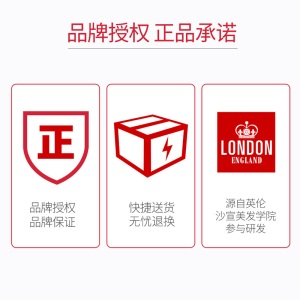 沙宣无硅油护发素摩洛哥精油臻养裸感210ml清香型新老品随机发
