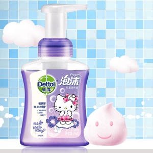 滴露Dettol泡沫抑菌洗手液兰花香沁250mL HelloKitty版 儿童洗手液 5秒杀菌抑菌