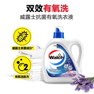 威露士抗菌有氧洗衣液套装15.96斤 除菌除螨（薰衣草瓶装2.68kg+袋装2kg和1kgx3+内衣净300ml）