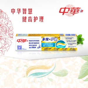 中华(ZHONGHUA)多效+护龈 清新薄荷牙膏130g