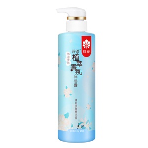 蜂花诗语植萃香氛沐浴露（烟酰胺樱花美肌）480ml+（白茉莉薄荷冰爽）480ml