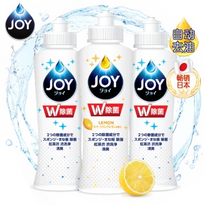 JOY 日本进口 超浓缩洗洁精 2种香型 混合超值套装 170mlx3 除菌去油不伤手