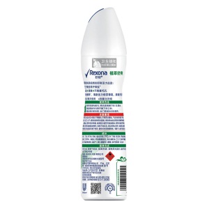 舒耐(REXONA)爽身香体止汗喷雾 女士 植萃舒爽 150ml （腋下持久干爽）