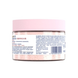 多芬（Dove）身体磨砂膏乳霜 全身去角质去鸡皮 滋润保湿 石榴籽加乳木果 搓泥宝 298g