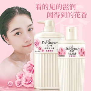 艾诗（Enchanteur） 身体护理组合套装沐浴露身体乳补水保湿 浪漫沐浴露650ml+润肤露200ml