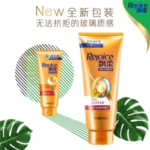飘柔护发素精油润养柔顺400ML（润发乳 精华素）