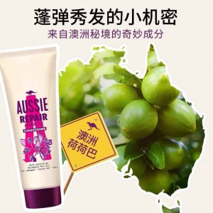 澳丝Aussie白袋鼠护发素强韧修护200ml 修护发质 抚平毛躁