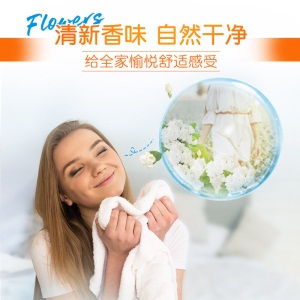 汰渍 Tide 净白去渍洗衣粉 508gx20袋  整袋装 全面洁净 强力去油渍污渍