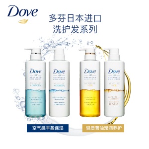 多芬(Dove)洗发水 空气丰盈 日本进口 保湿洗发露480g