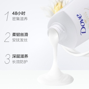 多芬(Dove)洗护发套装 密集滋养修护洗发乳700ml +护发素700ml+洗发乳100ml×2+护发素100ml×2