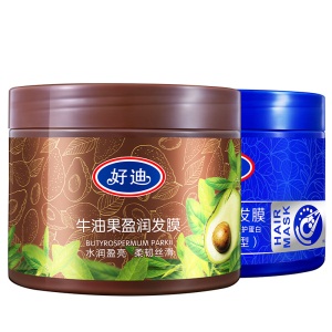 好迪发膜倒膜营养修复免蒸焗油膏精油护发素柔顺干枯毛躁烫染水疗护理【多款可选】假一赔十 官网正品 牛油果护发发膜500g（送芯层滋养发膜500g）