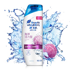 海飞丝洗发水海洋活力400ml 持久去屑控油滋养