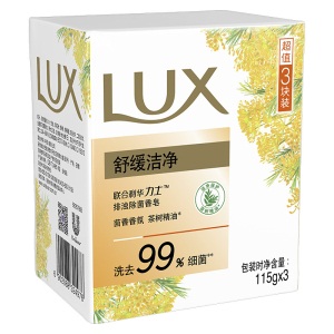 力士(LUX)排浊除菌香皂舒缓洁净115gX3