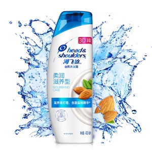 海飞丝洗发水柔润滋养400ml 持久去屑柔顺滋养