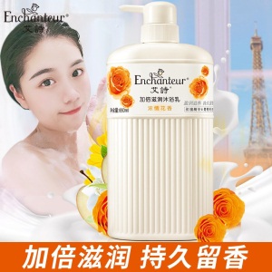艾诗（Enchanteur）沐浴露套装女长效留香淋浴露 浓情花香650ml*3