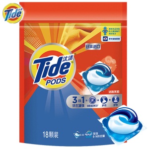 汰渍 Tide 洁净护衣护色洗衣凝珠（洁雅茉莉香）18颗/袋 日本进口 浓缩配方洗衣球