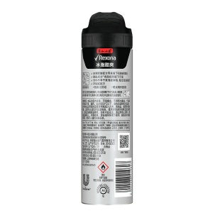 舒耐(REXONA)爽身香体止汗喷雾 男士 冰激酷爽 150ml （腋下持久干爽）（新老包装随机发货）