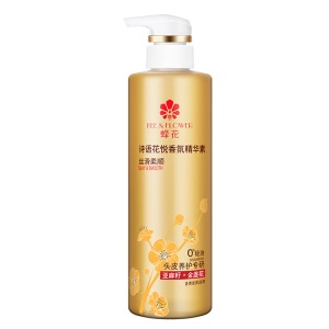 蜂花诗语花悦香氛洗头水（丝滑柔顺）480ml+精华素480ml+（烟酰胺樱花美肌）沐浴露480ml