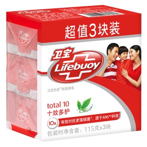 卫宝(Lifebuoy)先进抑菌香皂 十效多护115g*3(新老包装随机发货)