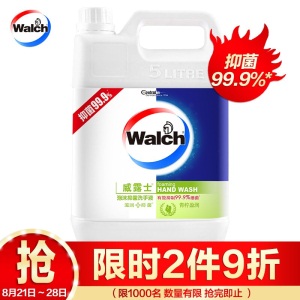 威露士（Walch）泡沫洗手液 青柠盈润 5L 有效抑菌99.9%
