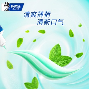 黑人（DARLIE）超白牙膏140g 减少牙菌斑 清新口气（新老包装随机发放）