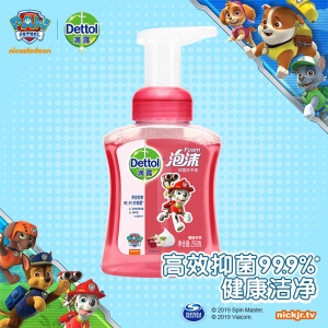 滴露（Dettol）泡沫抑菌洗手液汪汪队樱桃芬芳250+225*2ml  儿童洗手液 5秒杀菌