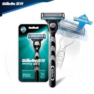 吉列（Gillette） 剃须刀刮胡刀手动 吉利 锋速3经典（1刀架1刀头）（新老包装随机发货）