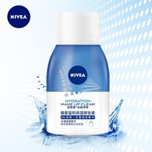 妮维雅(NIVEA)眼部温和保湿卸妆液套装(卸妆水70ml*2 深层清洁 眼唇可用)