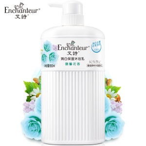 【满199减100】艾诗（Enchanteur）香水沐浴露液烟酰胺润白乳长效留花香650ml 馥馨润白