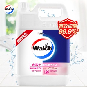 威露士（Walch）健康抑菌洗手液(倍护滋润)5L 家庭商用大桶装 抑菌率99.9%