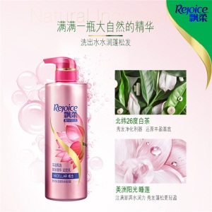飘柔护发素丰盈飘逸微米精华润发乳530ml（卸妆级护理发膜 针对易出头油问题）