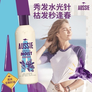 澳丝Aussie袋鼠洗发水奇迹水润300ml 无硅油 水润蓬松