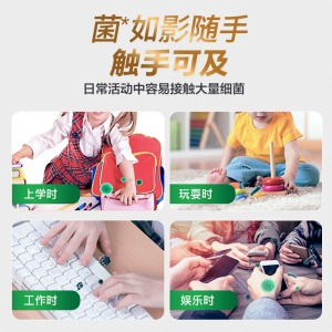 滴露Dettol健康抑菌洗手液经典松木500g 儿童洗手液