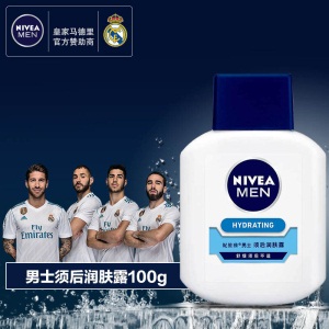 妮维雅(NIVEA)男士须后润肤露100g（乳液面霜 敏感肌 须后护理）