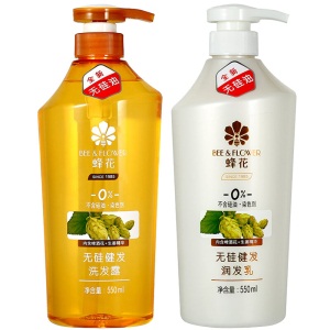 蜂花 无硅油生姜啤酒花健发洗发水护发素洗护套装控油女男士洗头膏洗护550mlx2+100mlx2