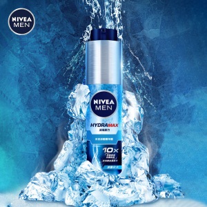 妮维雅 (NIVEA)男士水活冰酷精华露50g 加送超值赠品（乳液面霜  护肤化妆品）