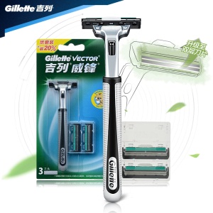 吉列（Gillette） 剃须刀刮胡刀手动 吉利 旋转双层刮胡刀 威锋（1刀架1刀头+2刀头）