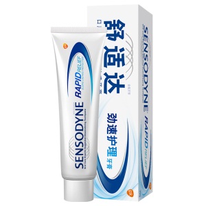 舒适达抗敏感劲速护理牙膏 清洁牙齿缓解敏感抗敏防蛀 70g
