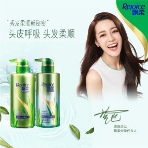 飘柔无硅油洗发水300ml控油净油顺爽微米净透（卸妆级洗头水） 清香型