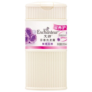 艾诗（Enchanteur）花香洗发水无硅油滋养旅行装200ml 蜜意滋养