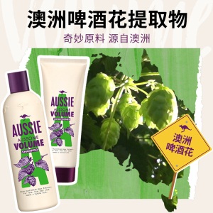 澳丝Aussie袋鼠洗发水套装奇迹丰盈300ml+护发素200ml 无硅油 控油蓬松 清爽丰盈