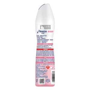 舒耐(REXONA)爽身香体止汗喷雾 女士  樱香亮肤150ml （腋下持久干爽）(新老包装随机发货)