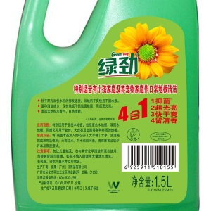 威露士绿劲 快速地板净 1.5L 地板清洁剂
