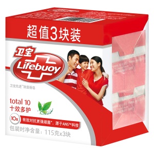卫宝(Lifebuoy)先进抑菌香皂 十效多护115g*3(新老包装随机发货)