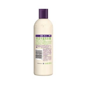 澳丝Aussie袋鼠洗发水奇迹丰盈300ml 无硅油 控油蓬松
