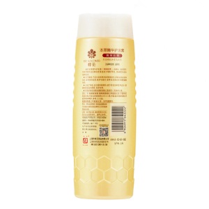 蜂花 本草精华护发素润发乳500ml修复干枯烫染受损毛躁补水顺滑女男士