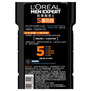 欧莱雅 （LOREAL） 男士去屑洗发露(薄荷酷爽)700ml（新老包装随机发货）