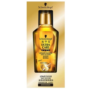 施华蔻(Schwarzkopf)金致润养瞬柔精油套装(精油75ml*2)(护发素头发精油 免洗不油腻)