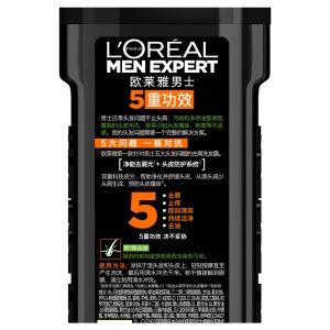 欧莱雅（LOREAL）男士去屑洗发露(炭爽去油)400ml（新老包装随机发货）