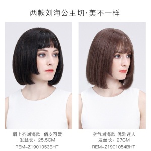 瑞贝卡假发女短直发公主切发型半手织逼真自然修饰脸型时尚头套 2:自然黑 (1901053半手织工艺）